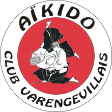 Logo Aikido Varengevillais